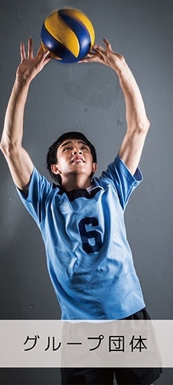 株式会社　エンブリッジ　ENBRIDGE 八島　優喜　やしま　ゆうき　アイラボ　次亜塩素酸　ジアメリット　弱酸性　除菌　消臭　水　消毒　除菌　アイフォン　iPhone 静岡　清水　大宮　さいたま　埼玉　インフォービス　ドリームスタッフ　アルトラ　デザイン　ホームページ　OA機器　オーエー　携帯電話　新作　デザイン　繋ぐ　会社　安い　親切　沼津　浜松　浦和　富士　由比　蒲原　焼津　藤枝　オフィス　縁