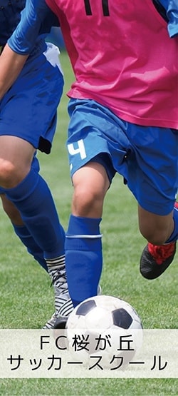 株式会社　エンブリッジ　ENBRIDGE 八島　優喜　やしま　ゆうき　アイラボ　次亜塩素酸　ジアメリット　弱酸性　除菌　消臭　水　消毒　除菌　アイフォン　iPhone 静岡　清水　大宮　さいたま　埼玉　インフォービス　ドリームスタッフ　アルトラ　デザイン　ホームページ　OA機器　オーエー　携帯電話　新作　デザイン　繋ぐ　会社　安い　親切　沼津　浜松　浦和　富士　由比　蒲原　焼津　藤枝　オフィス　縁