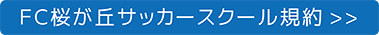 LinkIcon