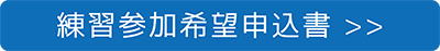 LinkIcon